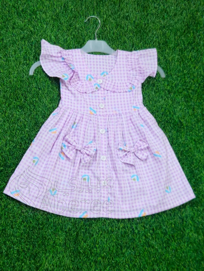 baby frock baby dresses